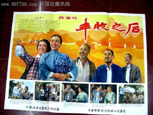 兴业银行流水账单怎么买到